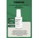 Trinova Multi-Purpose Dry Care Oil 100ml (FACE BODY HAIR) - Buy Online on GoSupps.com