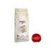BonaCibo Adult Cat Chicken Anchovy and Rice Adult Cat Food 2 Kg + formula - Buy Online on GoSupps.com