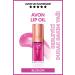 Avon True Nourishing Lip Oil 7 Ml. Blossom