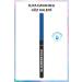Avon Glimmersticks Retractable Eyeliner Pencil Azure Blue