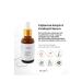 RemosNatural Anti Aging Regenerating Serum 2% Aha 1% Hyaluronic Acid - Buy Online on GoSupps.com
