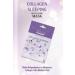 Thalia Collagen Sleeping Beauty Face Mask 15 ml (COLLAGEN MASK) - Buy Online on GoSupps.com