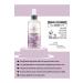 bs bubbles cosmetic Hair Care Milk Perfect Care with Keratin Collagen and Biotin Formula Your Hair Needs 200ml - Buy Online on GoSupps.com