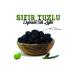 solive Gemlik Eng r k Unsalted Sele Olives 1 Kg