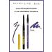 Maybelline New York Maybelline Argan Oil Eye Pencil Cecile All Day 03 Effective Looks Makeup Set