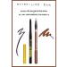 Maybelline New York Maybelline Argan Oil Eye Pencil Cecile All Day 12 Effective Looks Makeup Set