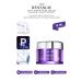 Lancome R nergie Hpn 300-peptide Cream Hyaluronic Acid 300-peptide Niacinamide 15 ml 3614273923965