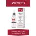 Dermoten Anti-Aging Serum Collagen Skin Care Serum 30 Ml