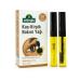 Arifo lu Eyebrow Eyelash Care Oil 20 ml - Buy Online on GoSupps.com