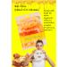 Alright 5 Pieces Honey Moisturizing and Whitening Face Mask Honey Mask XLM96 - Buy Online on GoSupps.com