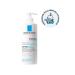 La Roche Posay ANTI-DRY MOISTURIZING BALM FOR VERY DRY SKIN 400 ML (BABY CHILD ADULT) - Buy Online on GoSupps.com
