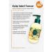 Ey p Sabri Tuncer Hawaii Pineapple Hand and Body Lotion 280 ml - Buy Online on GoSupps.com