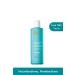 Moroccanoil Extra Volume Shampoo 250 ml