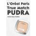 L'Oreal Paris Loreal Paris True Match Powder 2.R-2.C Rose Vanilla