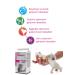 Supravet Cat Milk Powder with Taurine for Pregnant and Kitten Cats 150 gr - Buy Online on GoSupps.com