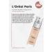 L'Oreal Paris Loreal Paris True Match Foundation 1C Cool Undertone - Buy Online on GoSupps.com