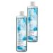 Avon Senses Pure Marine Bamboo Leaf and Musk Scented Shower Gel 500 Ml. Set of Two