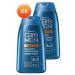 Avon Care Men Essential 3 in 1 Shampoo Care Cream and Shower Gel 200 Ml. Duo Set - Buy Online on GoSupps.com