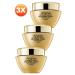 Avon Anew Ultimate Night Face Cream 50 Ml. Triple Set - Buy Online on GoSupps.com