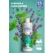 Avon Care Shampoo and Conditioner with Nettle and Lavender Extracts 700 Ml. Triple Set - Buy Online on GoSupps.com