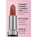 Avon Ultra Creamy Lipstick Bronze Treasure - Buy Online on GoSupps.com