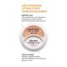 Avon Lifting Dual Eye Contour Care System 2x10 Ml. Triple Set - Buy Online on GoSupps.com