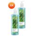 Avon Senses Secret Lagoon Shower Gel 720 Ml. Set of Two - Buy Online on GoSupps.com