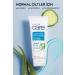 Avon Care Cleansing Refreshing Gel Face Mask with Cucumber and Aloe 75 Ml. - Buy Online on GoSupps.com