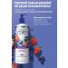 Avon Senses Shower Gel and Blueberry Body Lotion Duo Pack - Buy Online on GoSupps.com