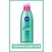 NIVEA Derma Skin Clear Anti-Acne Purifying Toner__200ml Salicylic Acid - TRENDMU