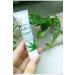Oriflame Love Nature Paraben-Free Refreshing Eye Gel That Helps Reduce Dark Circles - Buy Online on GoSupps.com