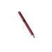 Oriflame Oncolour Lip Pencil