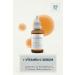 pure fine Vitamin C Brightening and Tone Equalizing Care Serum 30 ml Ascorbic Acid