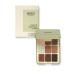 kiko milano GREEN ME EYESHADOW PALETTE 101 Cool Spice - Buy Online on GoSupps.com