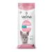 VetPrive Vet Prive Kitten Cat Food Chicken 1.5 Kg
