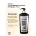 Biomen Professional Black Garlic & Silver Ion Anti-Hair Loss Shampoo 1000 ml X 2 PCS - Buy Online on GoSupps.com