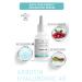 Herbaderm Brightening and Blemish Reducing Arbutin 4d Hyaluronic Super Serum - Buy Online on GoSupps.com