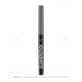 Avon Glimmerstick Lift Eye Pencil - Saturn Grey - Buy Online on GoSupps.com