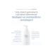 Atomy REGENERATING NOURISHING AND MOISTURIZING HERBAL BODY CLEANSER 500ML - Buy Online on GoSupps.com