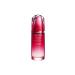 Shiseido Anti-Aging Repair Skin Care Serum 75 ml