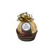 Ferrero Rocher Grand Ferrero Rocher 125 G - Buy Online on GoSupps.com