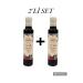 MAN SA B RL K Pomegranate Syrup Set of 2 (ORGANIC)