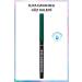 Avon Glimmerstick Lift Eye Pencil Shimmer - Emerald Glow