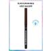 Avon Diamonds On Off Shimmering Eyeliner Black Bijoux 5050136208462