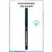 Avon Glimmersticks Shimmer Lift Waterproof Eye Pencil Twilight Sparkle