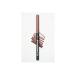 Avon GLIMMERSTICK LIP LINER - LIP PENCIL BLUSHED NUDE