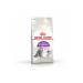Royal Canin Sensible 33 Sensitive Adult Cat Food 2 Kg