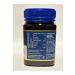 Manuka Health Manuka Honey 375g Economic Size - Buy Online on GoSupps.com