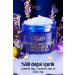 Kiehl's Night Care Cream for All Skin Types Plumping and Brightening 50 ml - Buy Online on GoSupps.com