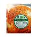 BIKOY ORGANIC BUFFALO PERMASAN SMOKED 285 - 300 Gr - Buy Online on GoSupps.com